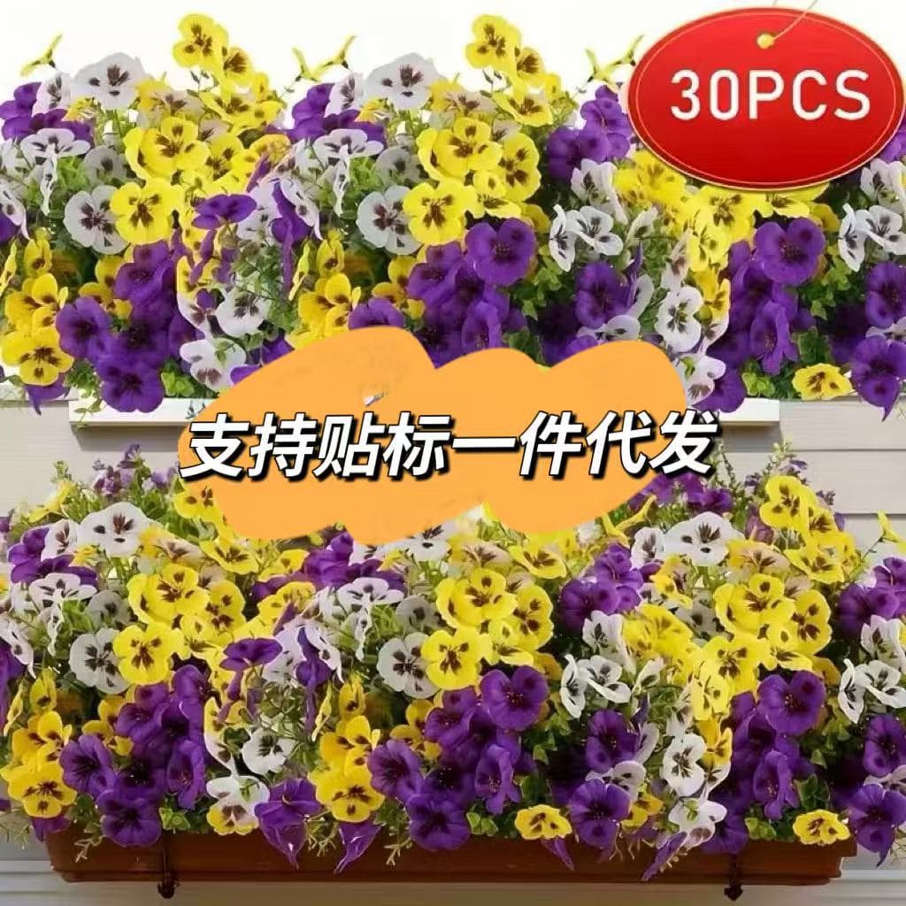 Temu Bestseller Artificial Eucalyptus Leaf Single Stem Faux Pansy Indoor Home Decoration Wedding Decoration Ins Style