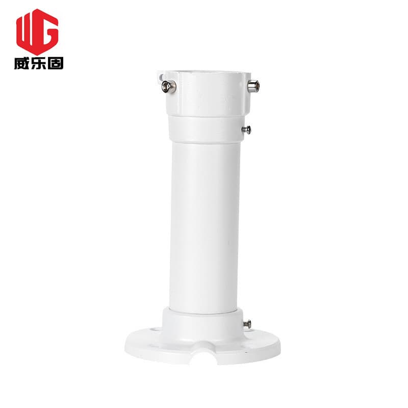 Aluminum alloy ball camera lifting bracket, compatible with Hikvision, Dahua, and other heavy-duty ball camera lifting brackets