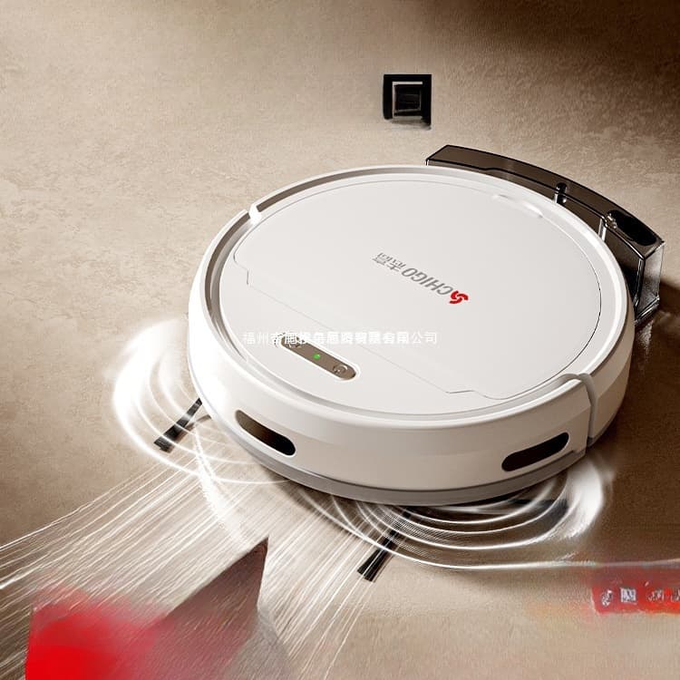 Chigo Sweeping Robot Sweep, Mop, Vacuum Three-in-One Household Fully Automatic Vacuum and Mop Combo Cat Hair Collection Base