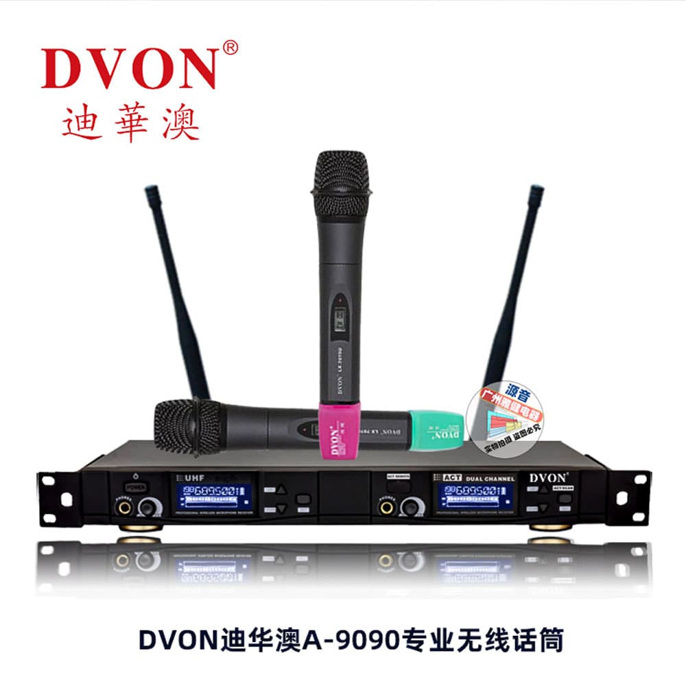 Dihuaao A9090 Microphone One-to-Two Anti-Interference U-Band Frequency Handheld Professional Performance Microphone Upgraded Version