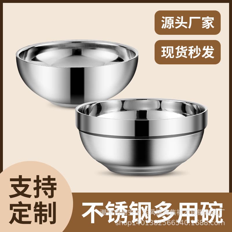 Daily Use Tableware/bowls/plates/cups - Dishwasher Safe Melamine Bowls Raised Edge Design