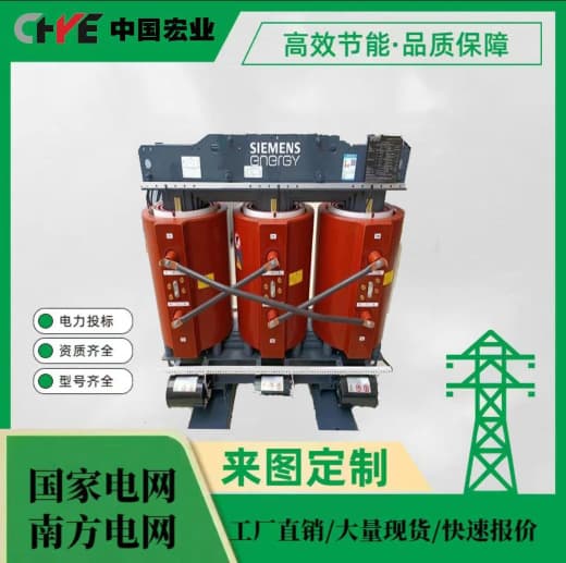 Hongye Mining Transformer KSG14-630/10-0.4 800/10-0.4