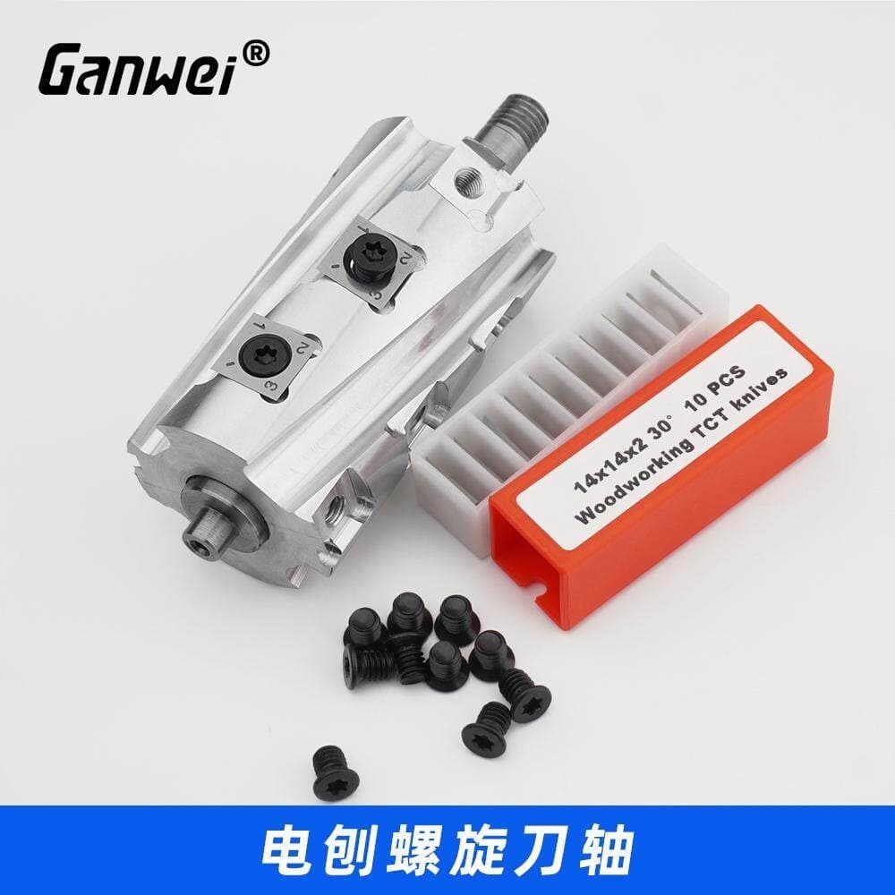 Electric Planer Spiral Cutter Head, Thickness Planer & Jointer Dual-Side Planer, Indexable Woodworking Spiral Planer Blade, Handheld Electric Planer Spiral Cutter Shaft