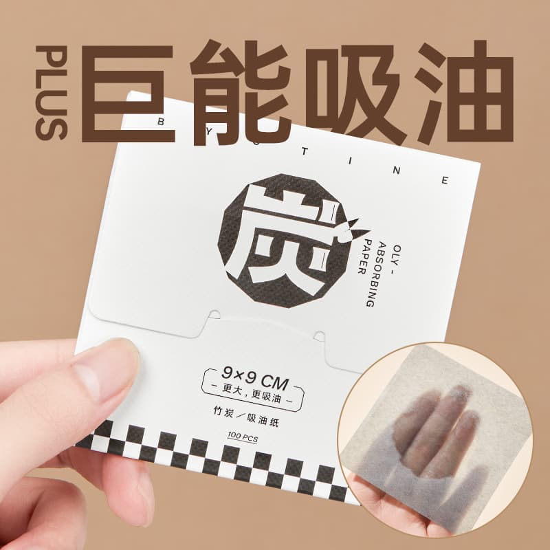New Large Box Facial Oil Blotting Paper for Women and Men, Oil Control Refreshing Portable Makeup Touch-Up, 100 Sheets