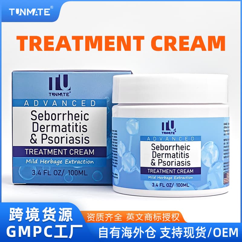 Cross-Border Hot Selling Treatment Cream Repairs Scalp Itching Sensitive Care Cream Scalp Soothing Massage Cream