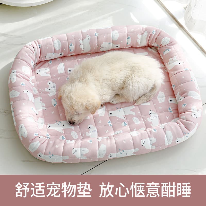 Pet Cooling Mat Summer Cooling Ice Silk Cat Bed Dog Cooling Pad Pet Nest Countryside Nest Sleeping Pad