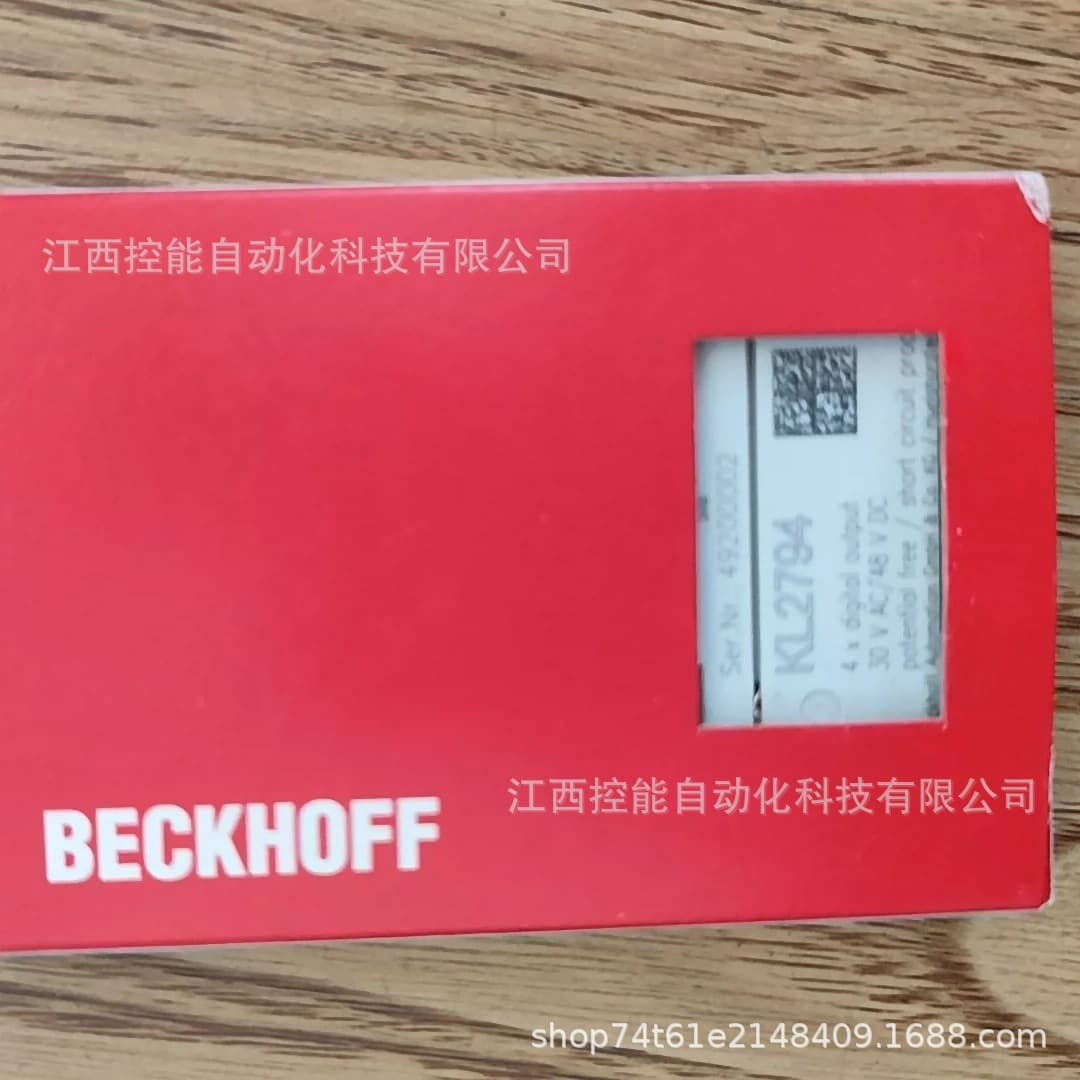 BECKHOFF/Beckhoff KL2794 solid state relay output bus terminal module new original bargaining