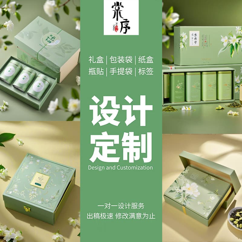 Professional Design Product Gifts Souvenirs Celebration Socks Underwear Tea Pastries Girlfriend Valentine's Wife Box