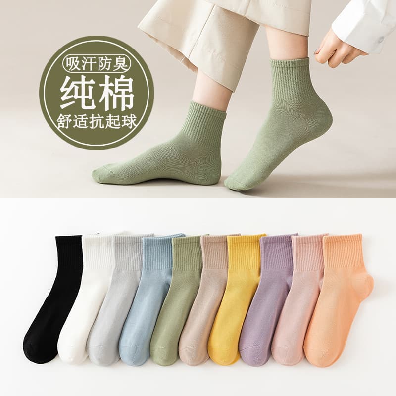 Pure Cotton Socks for Women, Summer Mid-Calf Socks, Anti-Odor, Sweat-Absorbent Sports Cotton Socks, Women's Full Cotton Seamless Short Socks