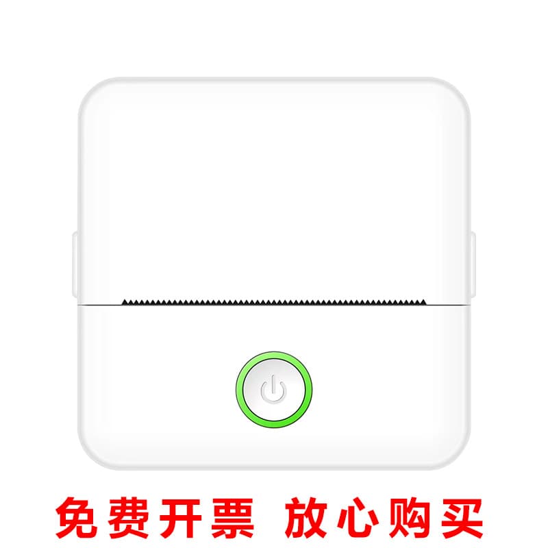 New Cross-border Thermal Mistake Correction Printer for Students, Bluetooth HD Photo Printer, Portable Label Printer