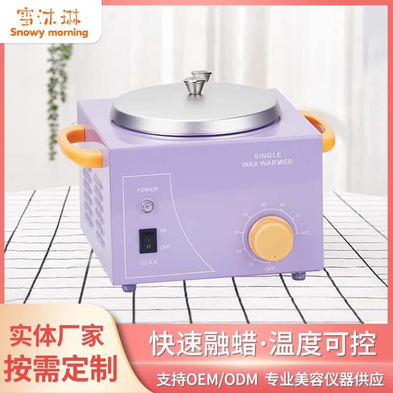 Cross-border new multi-functional wax therapy machine with temperature control, single and double furnaces, hand wax bean heater, beauty salon wax melting machine