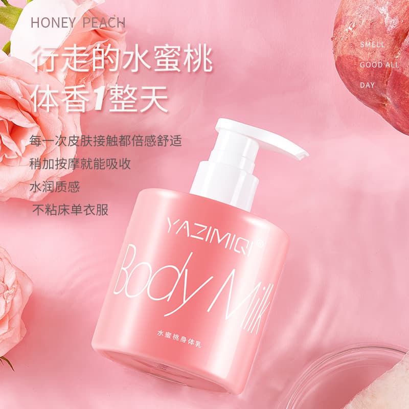 Yazi Miqi Peach Body Lotion Moisturizing Hydrating Nourishing Skin Refreshing Oil-Control Fragrance General High Skincare