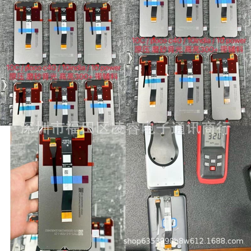 Compatible with Redmi Redmi 9/8A/13C/A3 NOTE 9T/NOTE 12 Pro LCD Screen Assembly