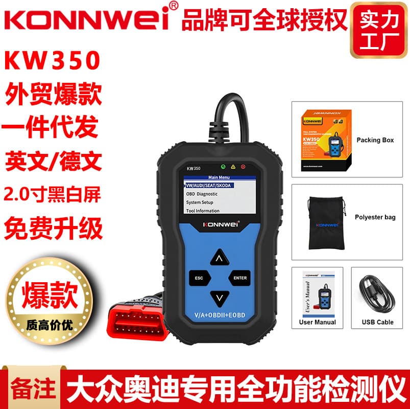 Other Instruments from the Top-Level Industry Virtual - Other Instruments - Instrumentation Measurement
