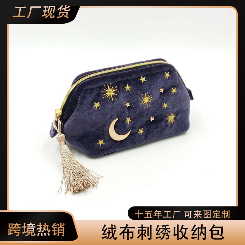 Ready Stock Large Capacity Cute Japanese Style Star and Moon Embroidered Velvet Tassel Cosmetic Bag for Women Convenient Cosmetics Bag