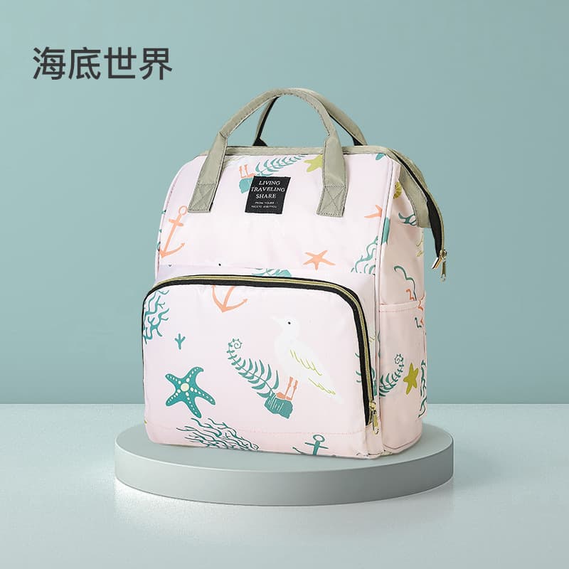 Mommy Bag Backpack Multi-functional Large Capacity Mother's Bag Premium Baby Care Gift Bag