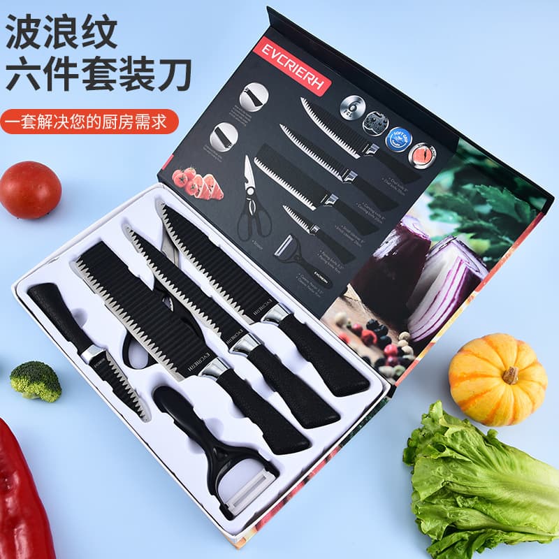 Cross-border Ready-to-ship Stainless Steel Knife Set with Wave Pattern, 6-Piece Kitchen Gift Knife Set
