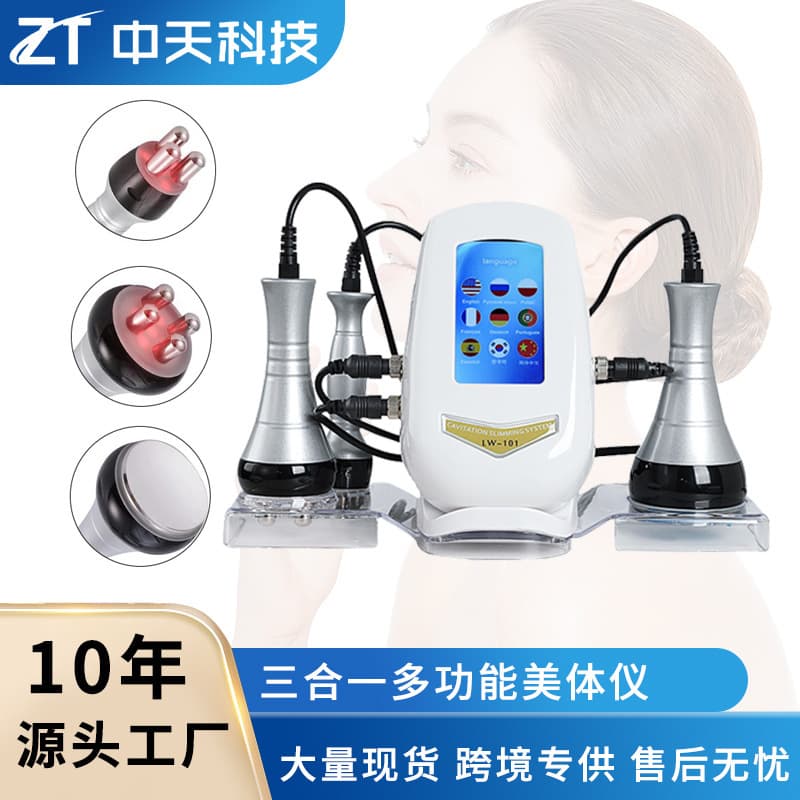 Cross-border exclusive multi-functional 3-in-1 beauty instrument, cavitation machine, body shaping and slimming instrument, 40k beauty salon body shaping instrument