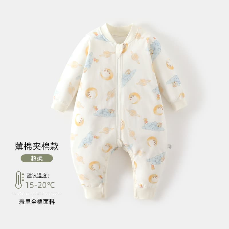 Baby Sleep Sack Autumn Winter Zip Up Anti-Kick Blanket Home Newborn Pajamas 50g Cotton Filled Newborn Sleep Sack