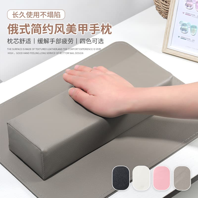 Russian style manicure hand pillow set Internet celebrity style mat hand pillow high-end Japanese style hand pillow manicure mat shop special tools