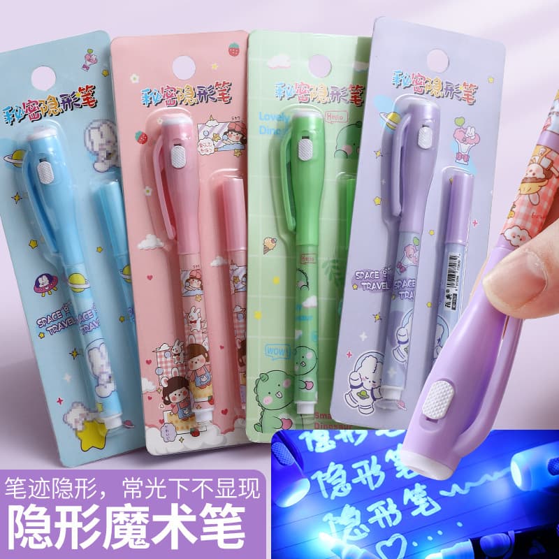 Invisible fluorescent pen light Photo pen luminous invisible pen with UV lamp ballpoint pen head Internet celebrity secret writing luminous