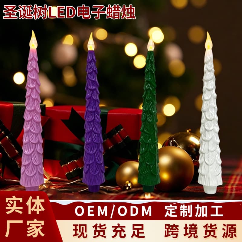 New LED Electronic Candle Light Gradient Christmas Tree Christmas Desktop Decorations Christmas Holiday Decorations Wholesale