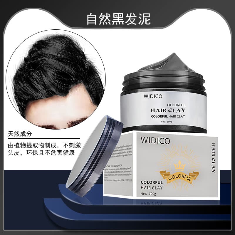 Disposable Colored Hair Clay for Gray Hair Styling Fixative Wax Natural Volume