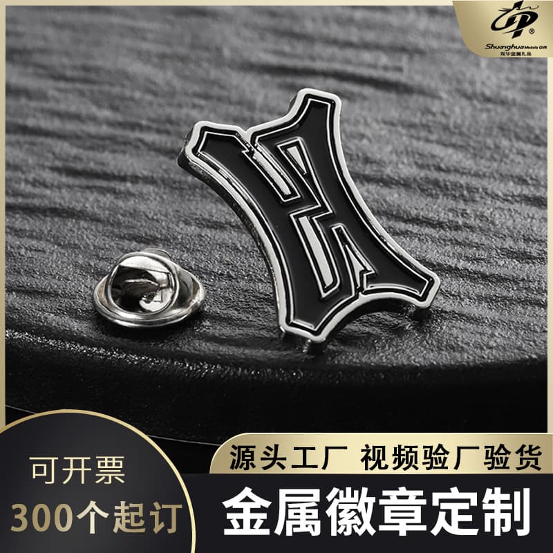 Metal Medal Painted Enamel Cartoon Brooch Corporate Event Commemorative Medal School Badge Brooch Metal Badge Customized