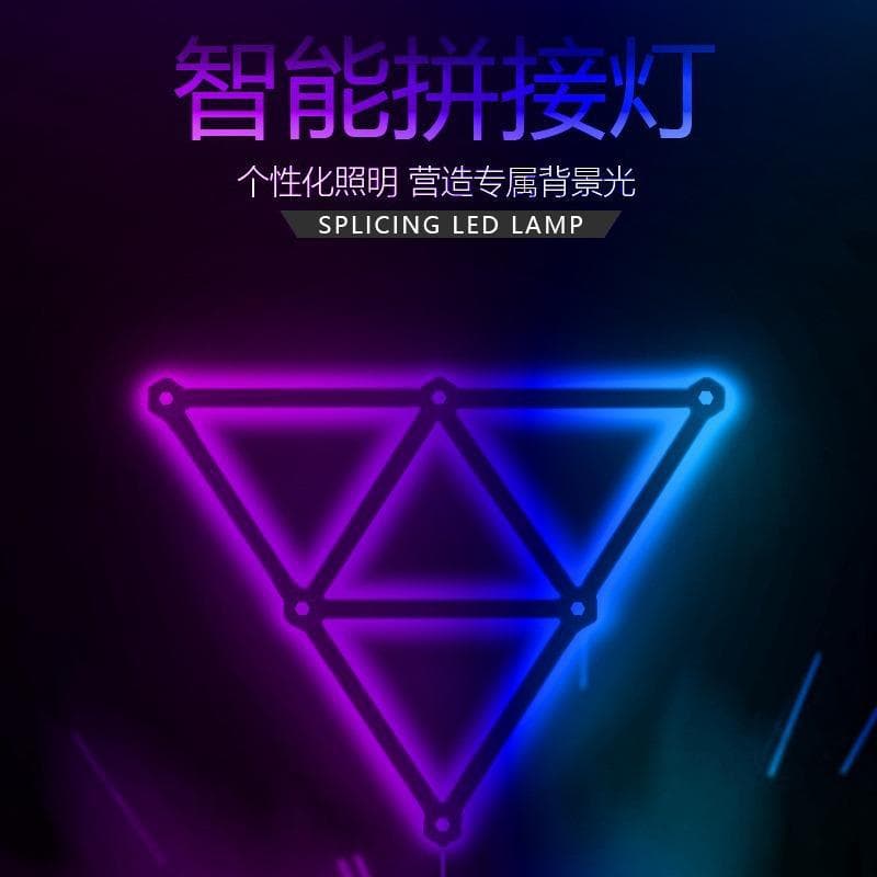 WiFi Smart RGB Color Splice Gaming Desk Atmosphere Light Bluetooth Connected LED Constellation Quantum Sound-Activated Wall Light