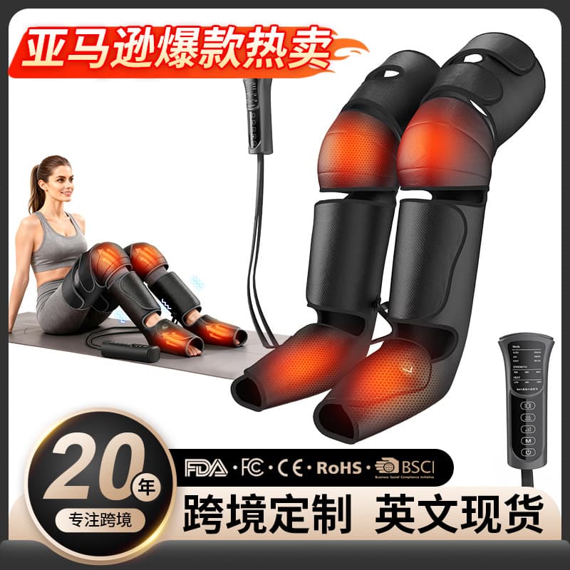 Air Wave Leg Massager with Compression, Knee Heating, and Leg Massage for Thighs and Calves
