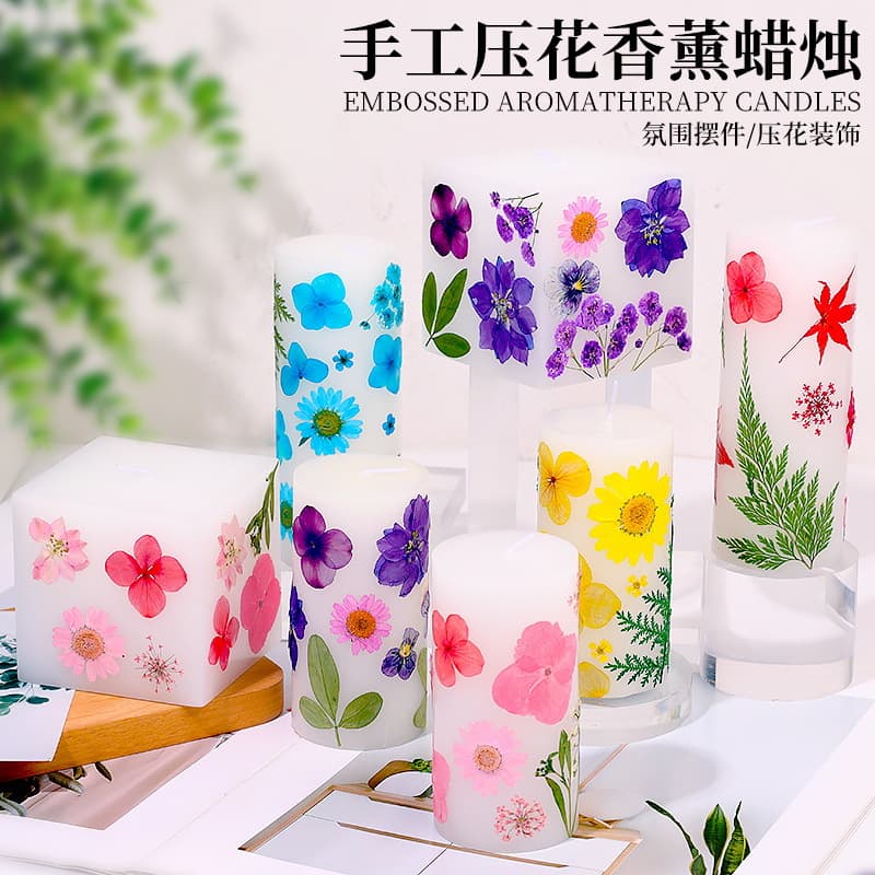 Children's Day gift handmade scented candle diy material package embossed candle team building salon event decorations