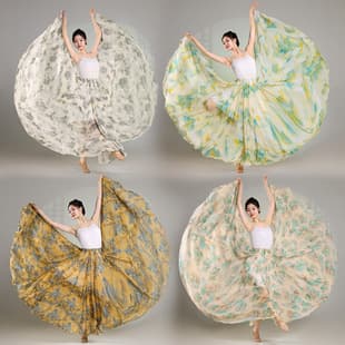 Chinese Ethnic Style Classic Dance Full-Circle Skirt 720 Half Mesh Performance Skirt Women Flowing Practice Long Skirt