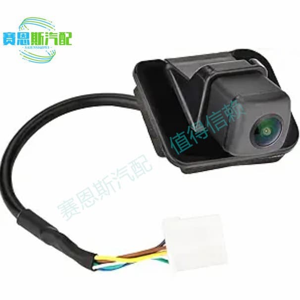 39530-T2A-A31 is compatible with 2014-15 Honda Accord in-car camera 39530-T2A-U210-M2