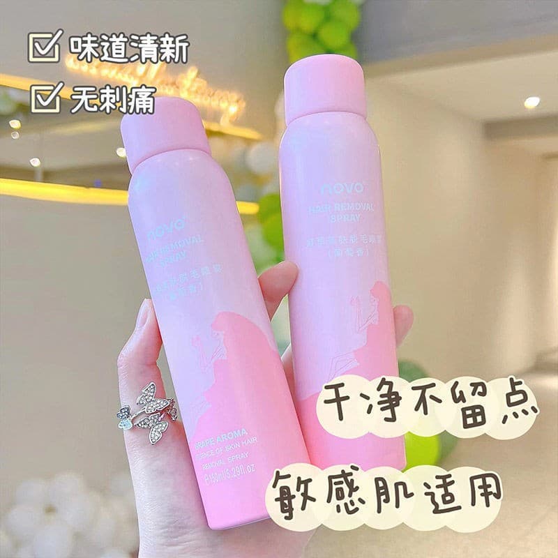 NOVO Concentrated Skincare Hair Removal Spray Mousse, Gentle and Non-Irritating for Full Body and Underarms, Unisex Depilatory Cream