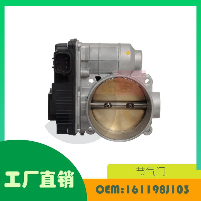 Compatible with Nissan Altima Maxima Infiniti G35 FX35 Throttle Body OE 161198J103