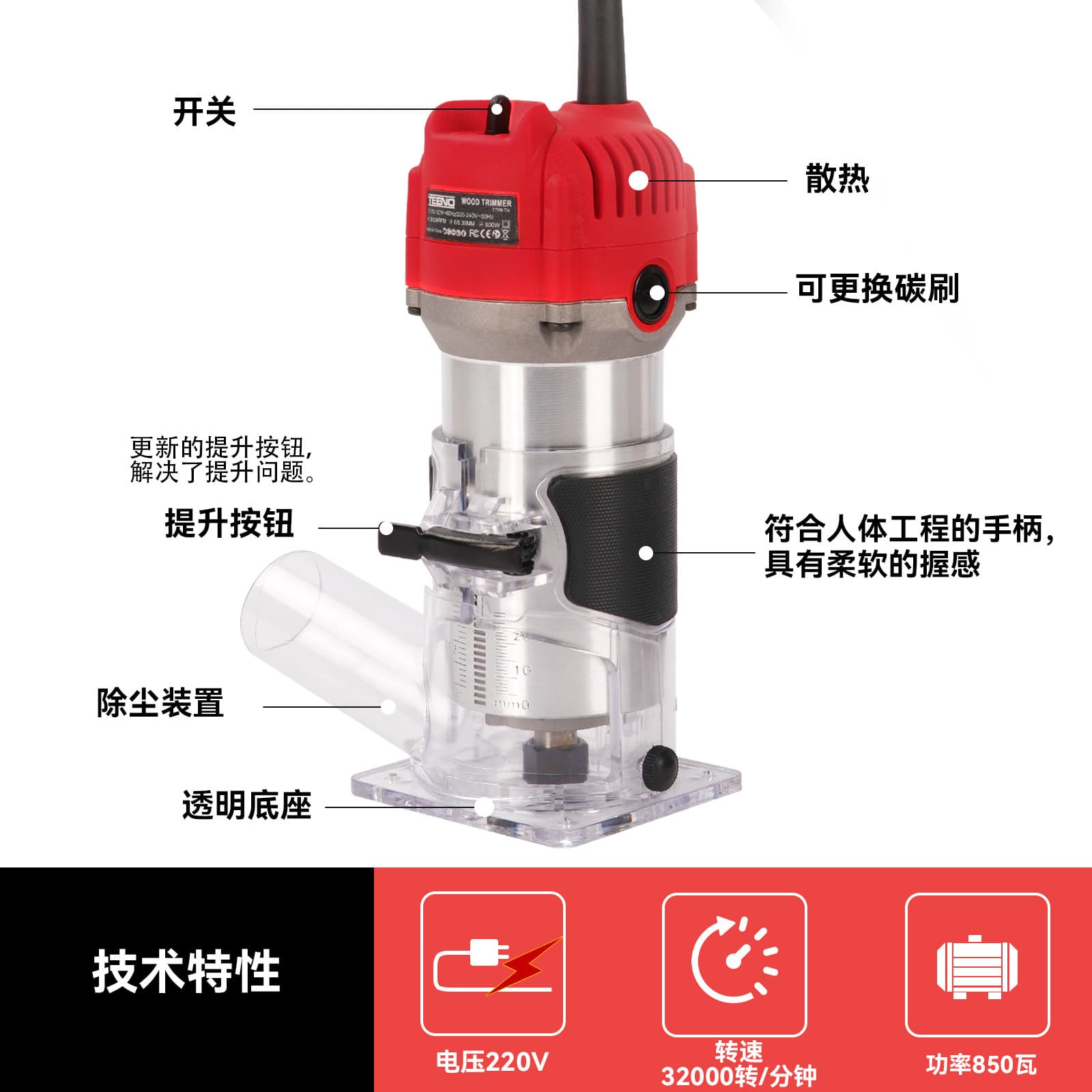 Source Cross-border Woodworking Small Trimmer Household Tools Multi-function Professional Engraving Machine Grooving Machine Router Bit Set