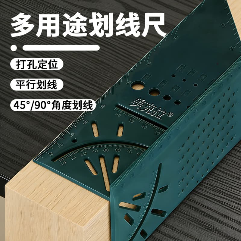Stainless Steel Multi-Function 90-Degree Angle Ruler, Woodworking Universal 45-Degree High-Precision Combination Angle Gauge
