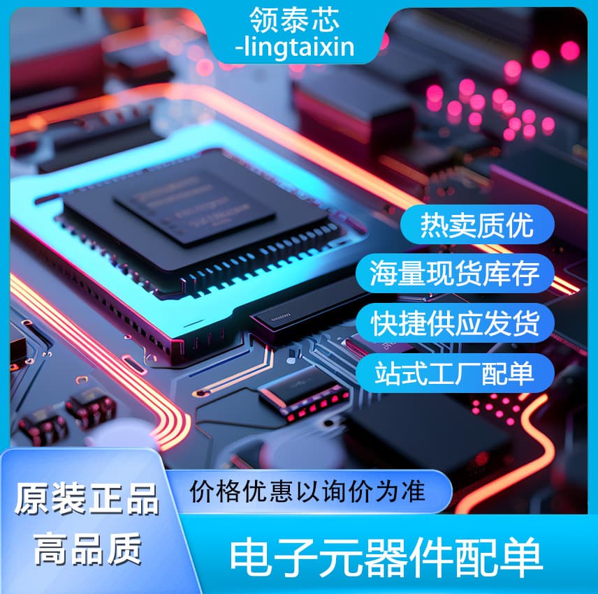 LTM4624IY Direct Source Original Authentic Competitive Price Same Day Shipping Compatible with LTM4625EY