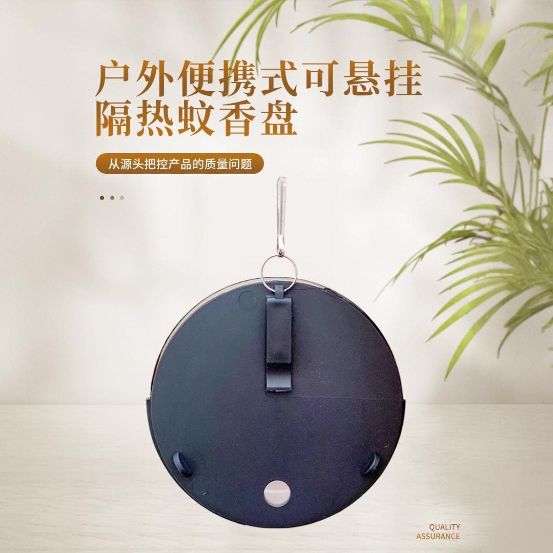 Portable Hangable Heat Insulation Mosquito Coil Tray Indoor/Outdoor Wilderness Mosquito Repellent Fireproof Fishing Hanging Mosquito Coil Holder Factory Ready Stock
