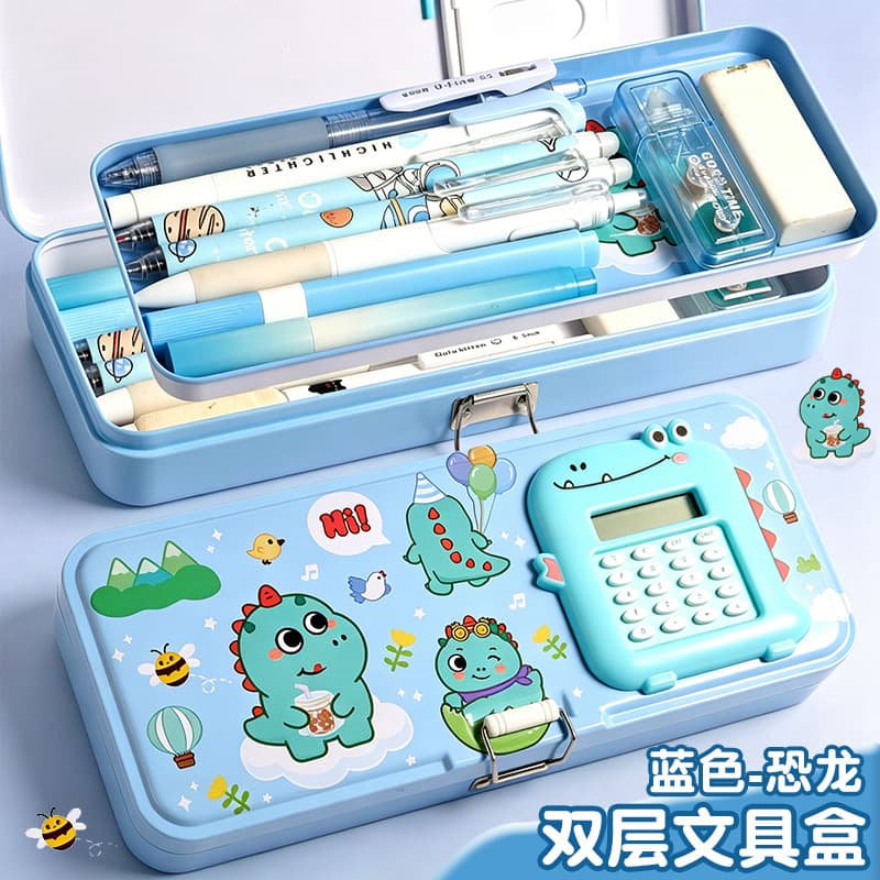 Stylish Calculator Pencil Case for Kids, Cute Cartoon Elementary Student Iron Pencil Box, Double-Layer Buckle Stationery Case