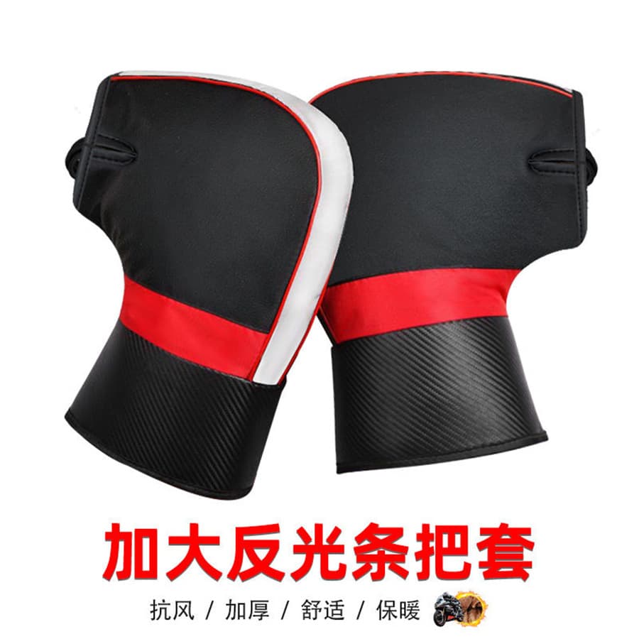 Motorcycle handlebar covers, winter windproof gloves for electric bikes, thickened reflective handlebar covers.