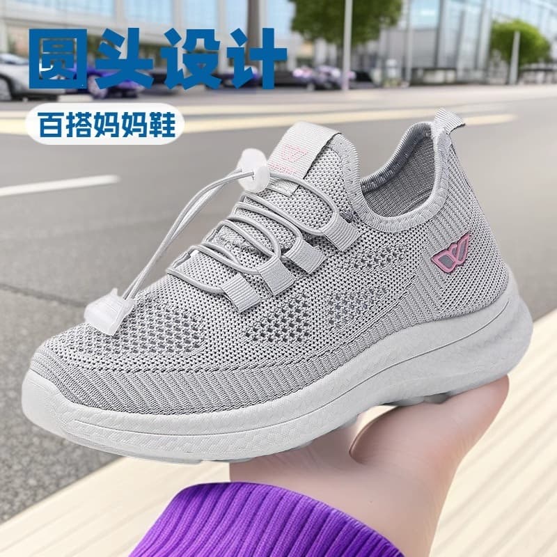 Summer New Casual Shoes for Women, Soft Sole Versatile Breathable Flat Walking Shoes, Mom Shoes, Travel Shoes, Work Shoes