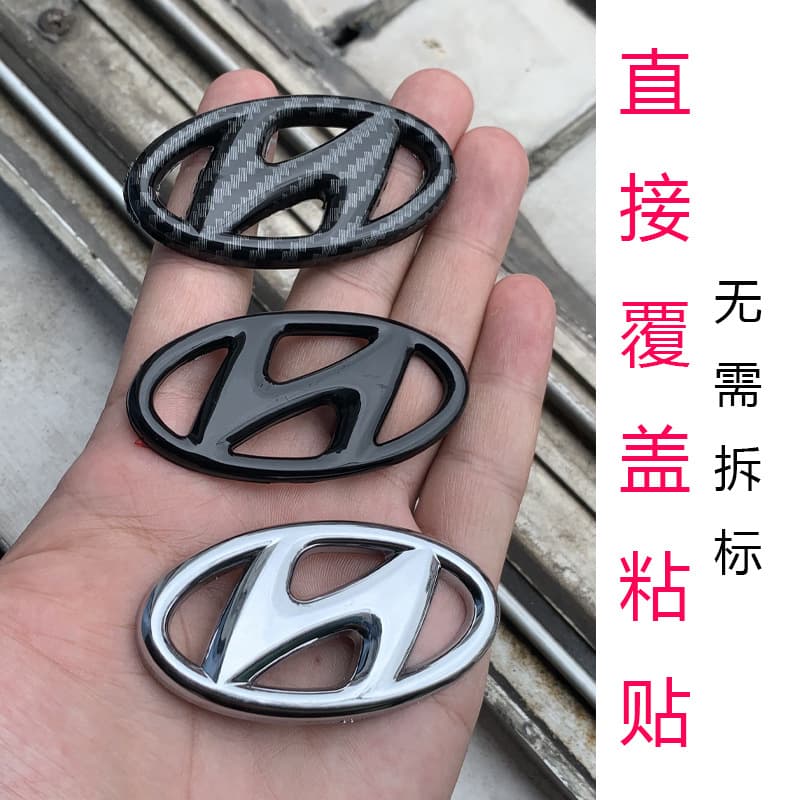 Hyundai steering wheel emblem for Accent 08-10, Elantra, Azera