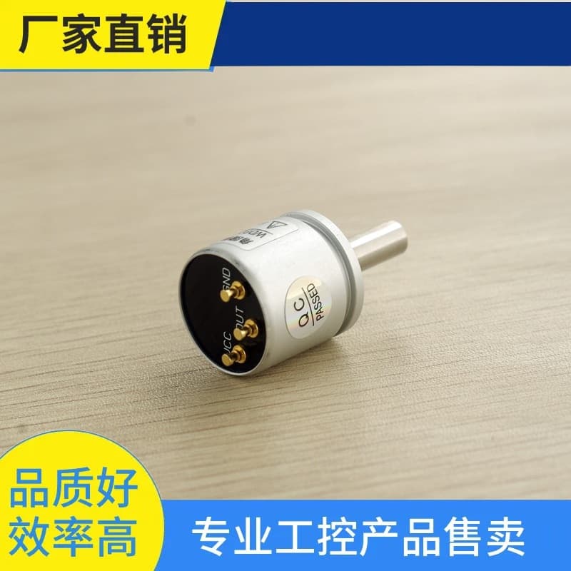 Alibaba-1688 product cannot be viewed or has been removed
