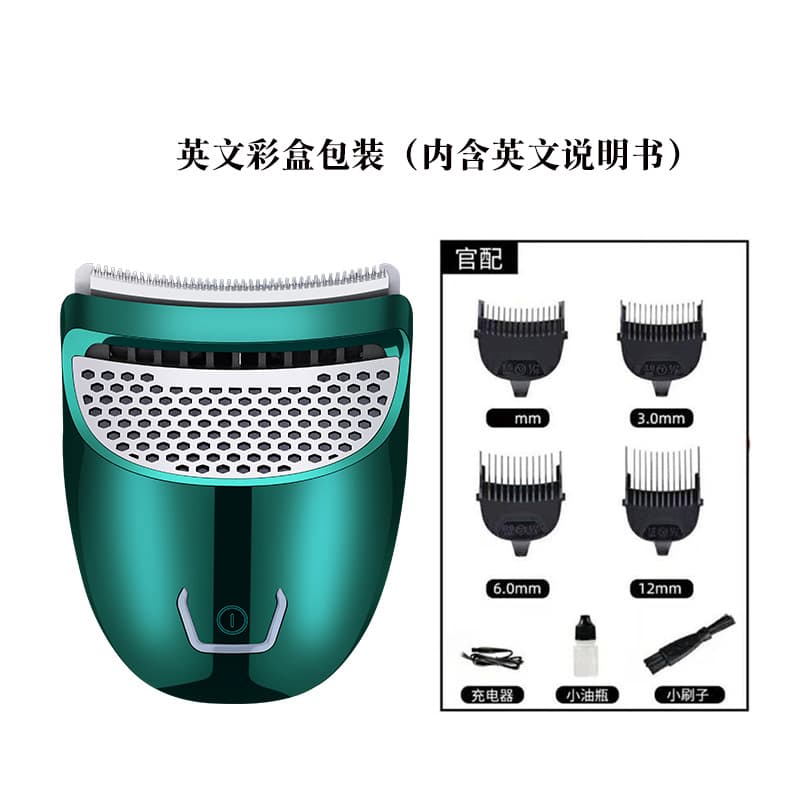 Self-Service Hair Clipper Home Use Bald Head Shaver Electric Trimmer Round Inch Head Hair Cutting Tool Flat Head Godsend