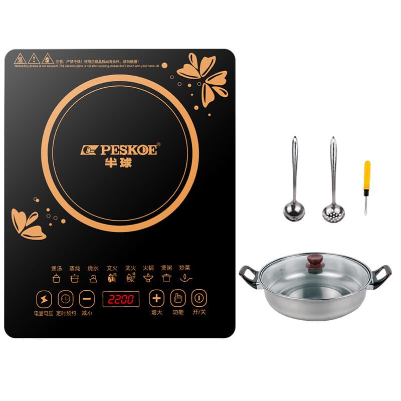 Hemisphere Induction Cooker Home Smart Multi-functional Waterproof Energy-saving High Power W Stir-fry Hot Pot All-in-One Set