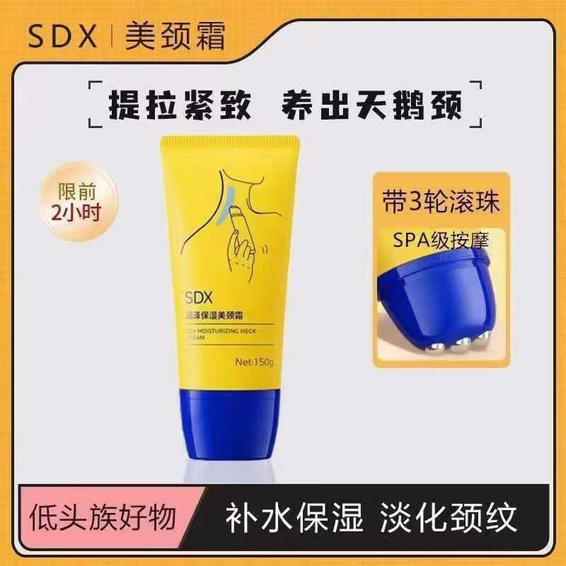 SDX Neck Cream - Lifting, Firming, Moisturizing, Neck Wrinkle Relief, Neck Massager, Neck Firming Cream for Pregnant Women