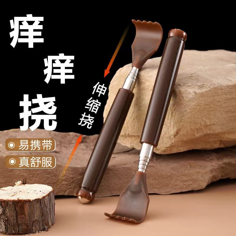 Household stainless steel extendable back scratcher with massage function, independent itching solution
