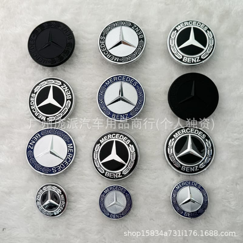 Suitable for Mercedes-Benz hood flat standard new A-class E-class C-class S-class CLA GLC/K Apple Tree Brabus AMG modification