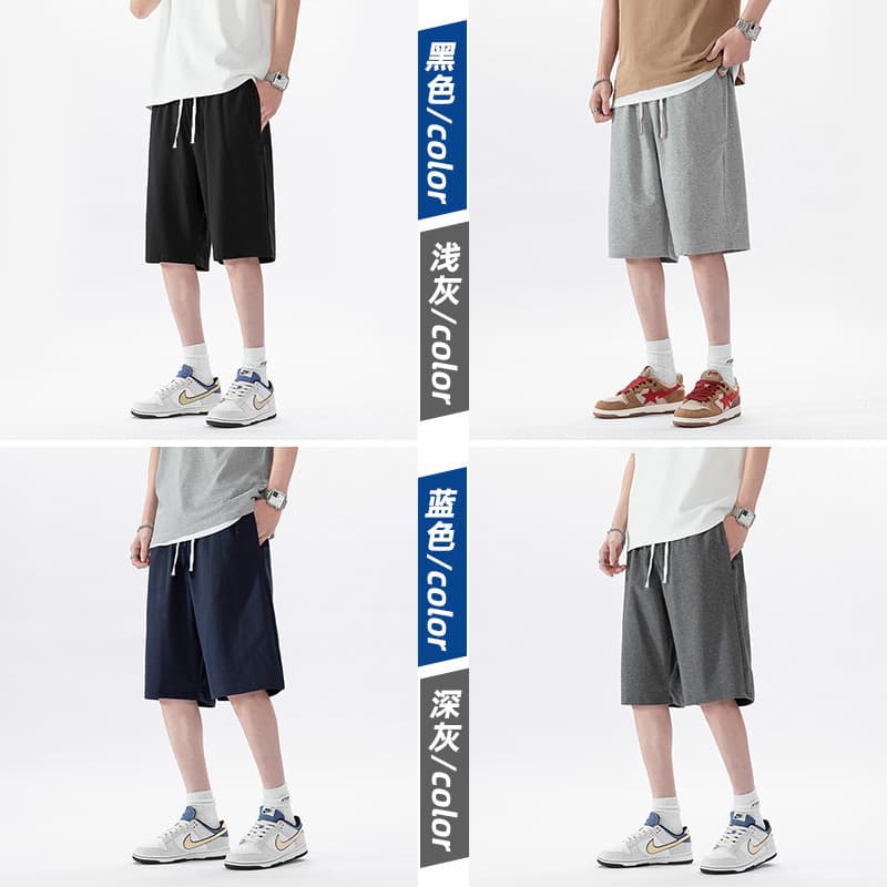 Men's Loose Fit Summer Casual Shorts, 5-Inch Inseam, Breathable, Home & Outdoor Wear